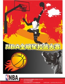 对身体和