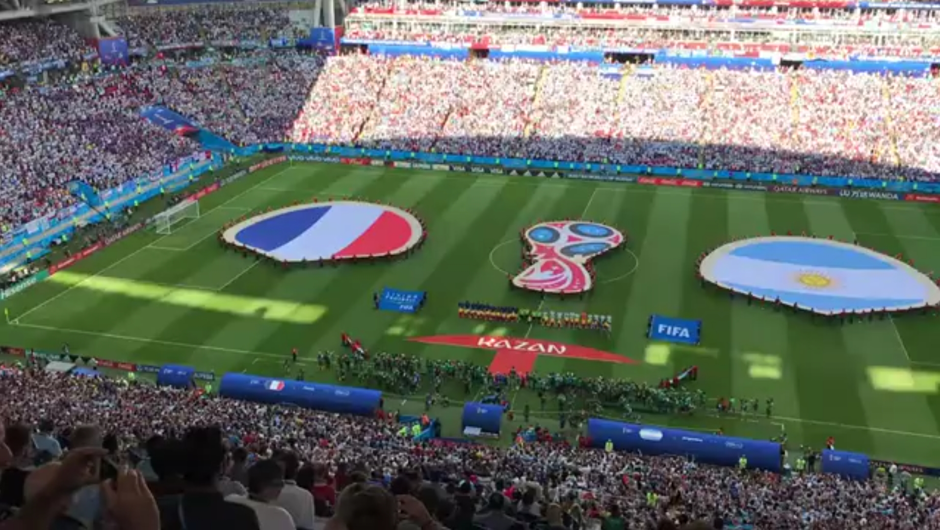 兩隊之間的