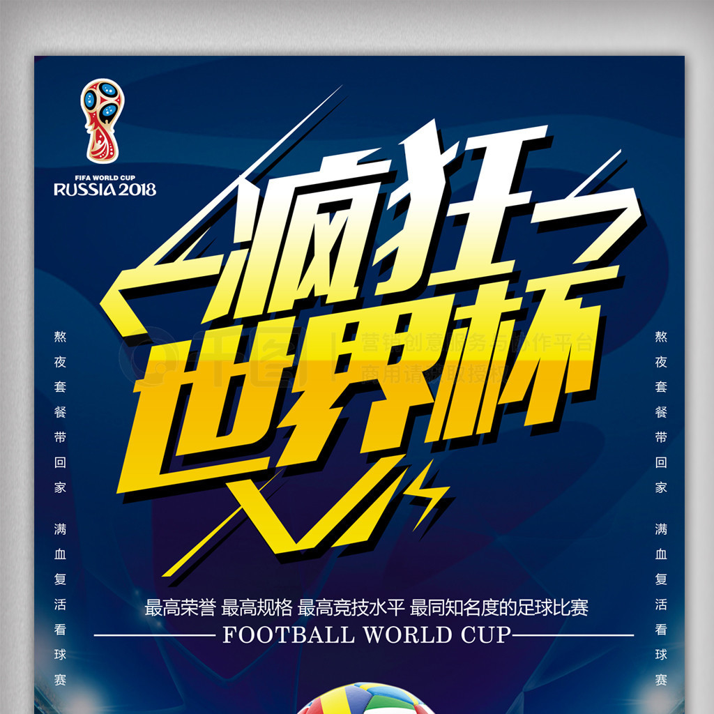 多悬